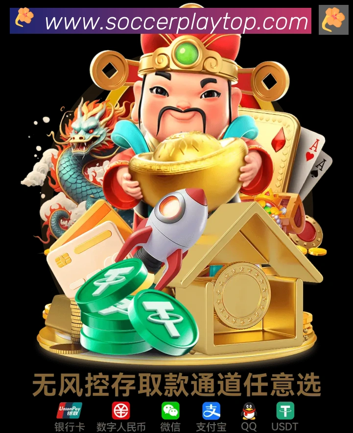 平台使命图